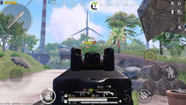 和平精英外挂《熊猫》稳定连打和平纯一体直装震撼上市