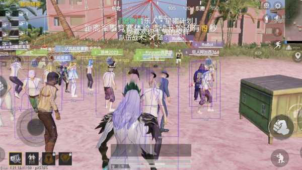 pubg地铁国际服《NRG》外挂度假岛随便乱杀